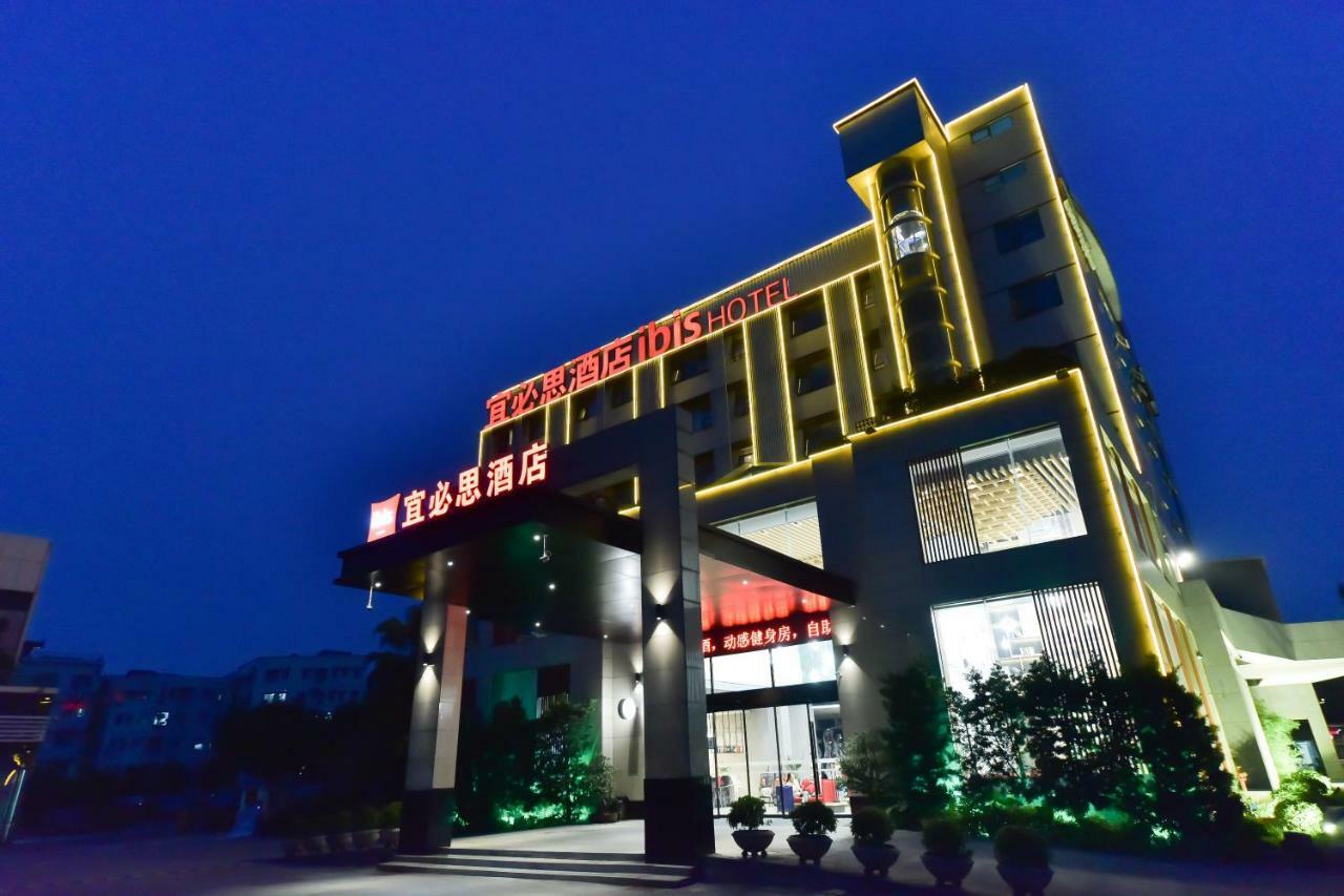 Ibis Guangzhou Pazhou International Exhibition Center Hotel Exterior foto